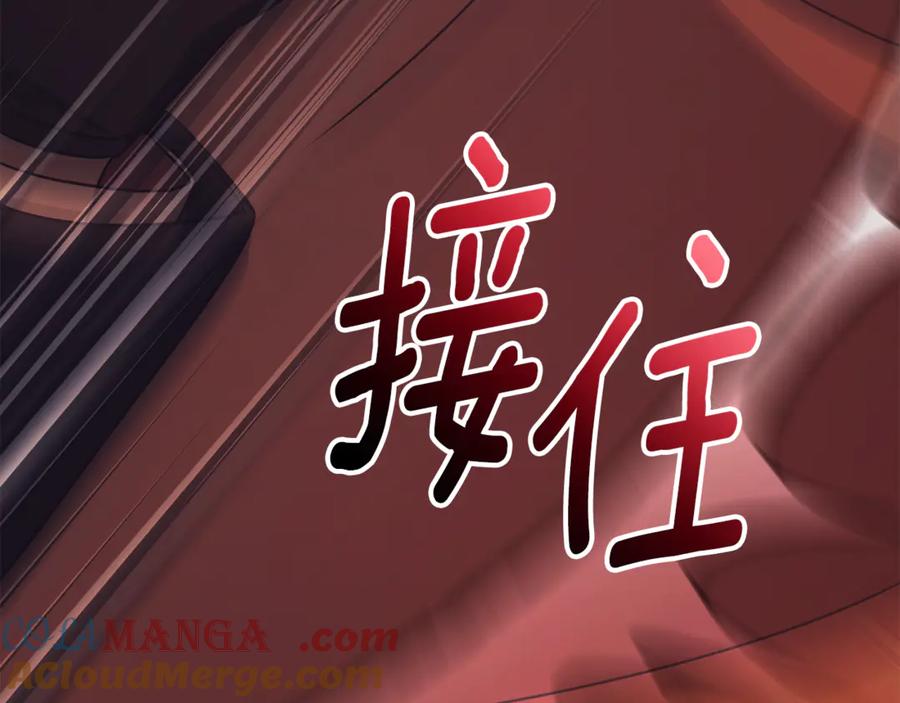 第289页