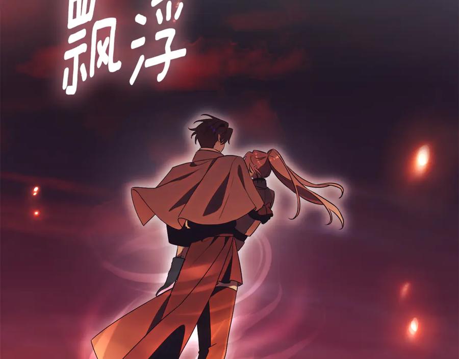 第294页