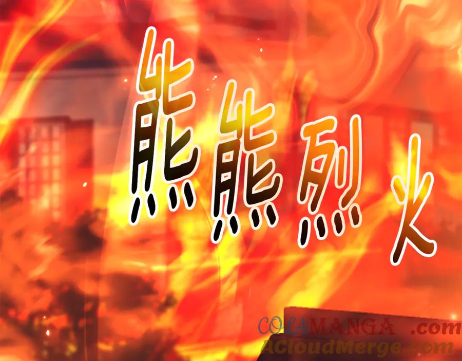 第297页