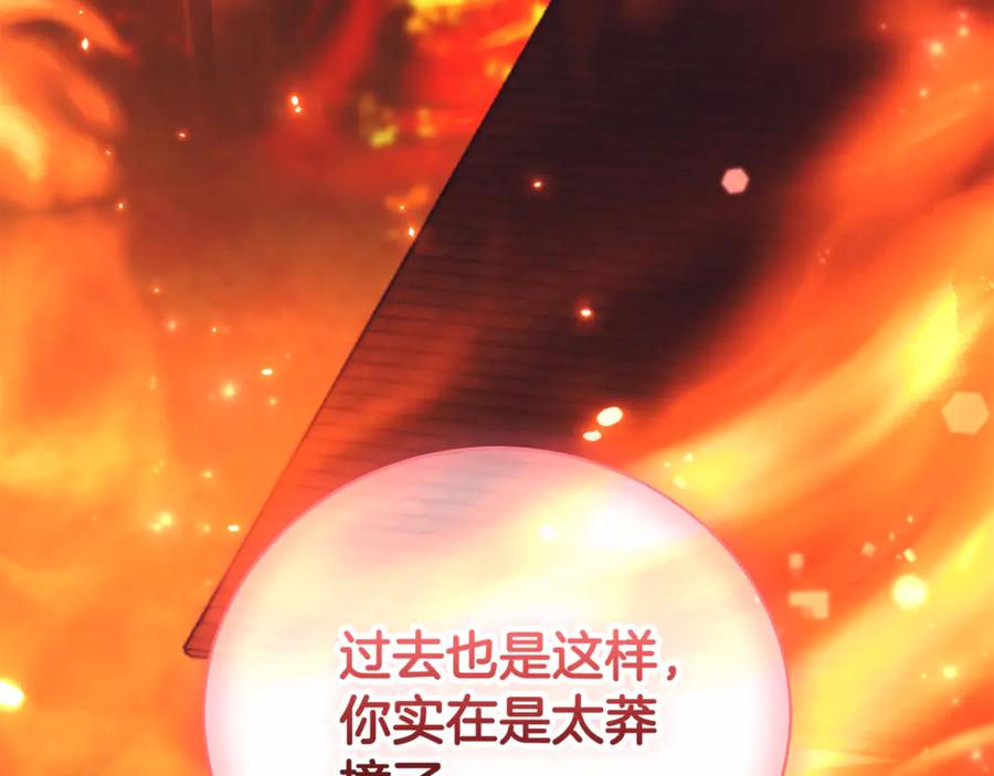 第298页