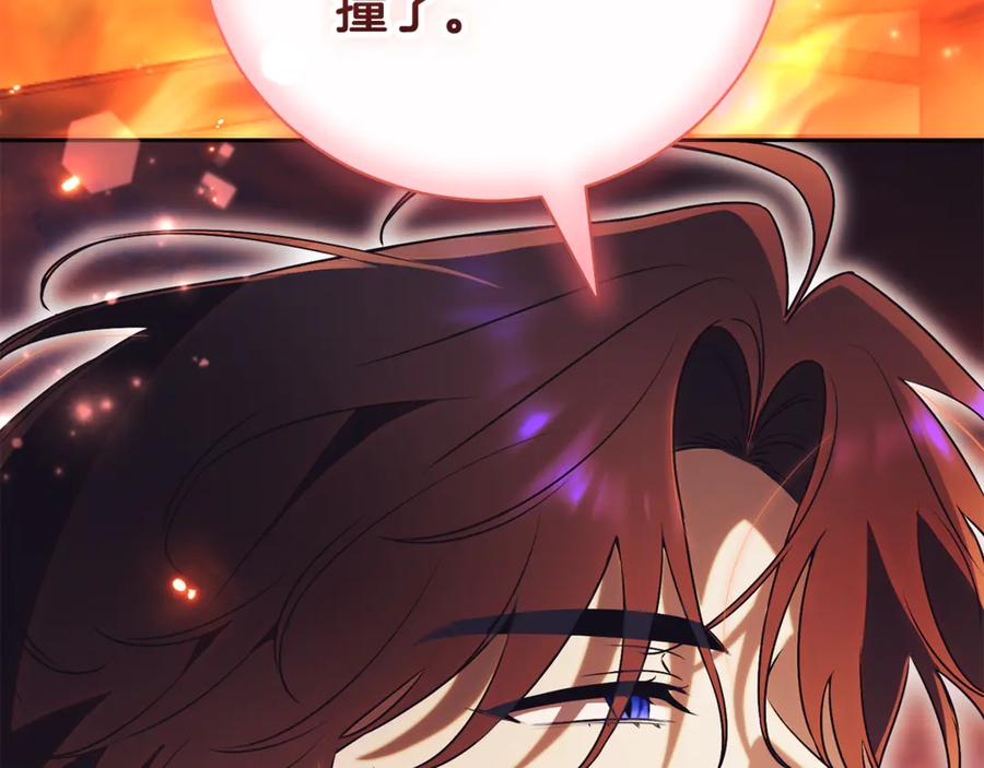 第299页