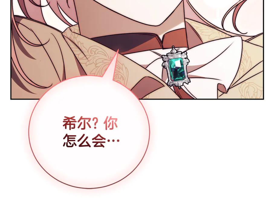 第303页