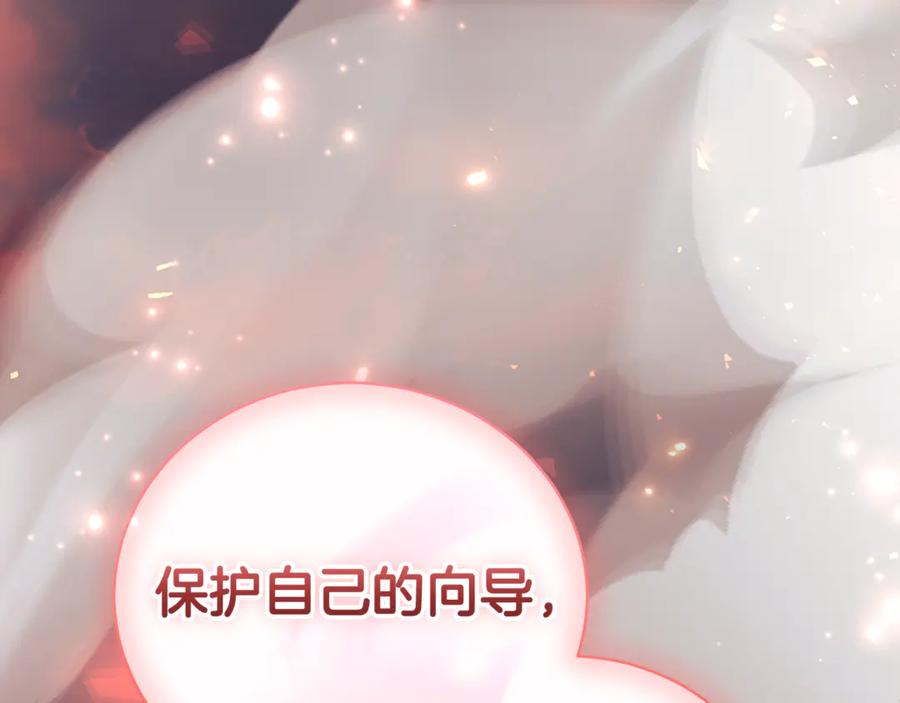 第308页