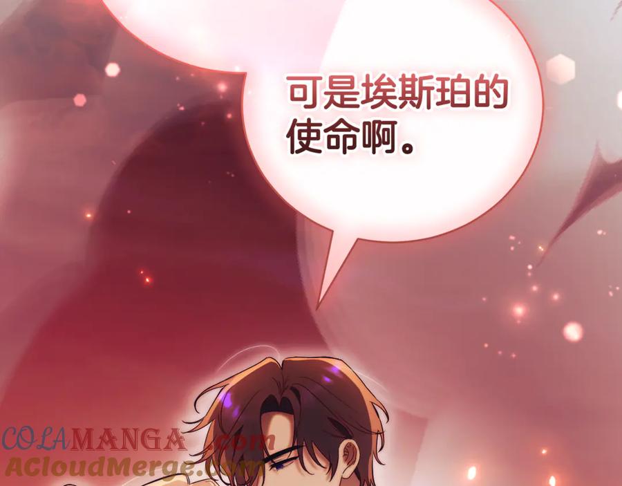 第309页