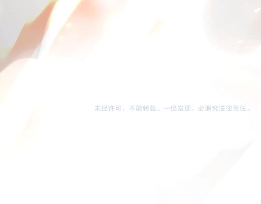 第314页