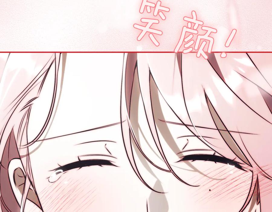 第208页