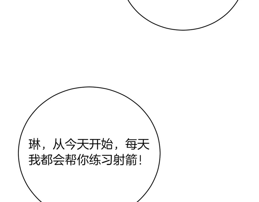 第215页