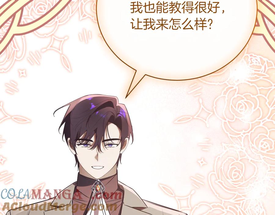 第221页