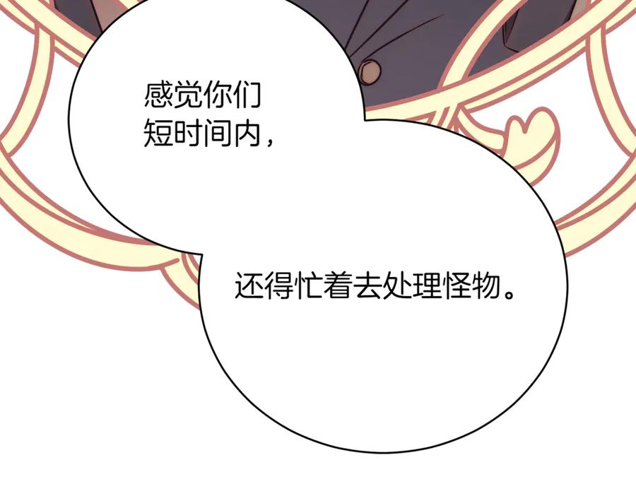 第226页