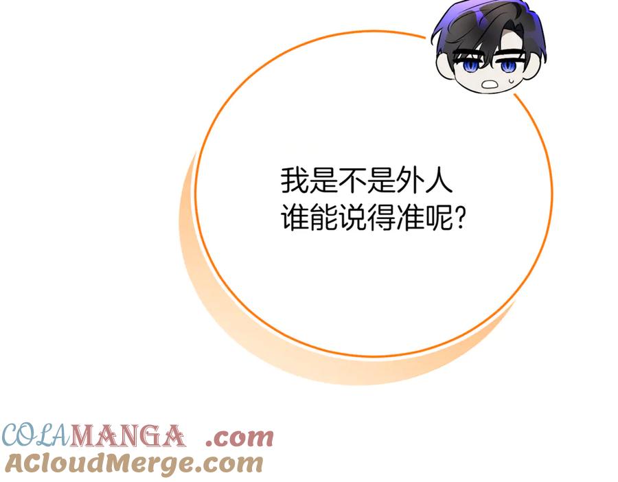 第229页