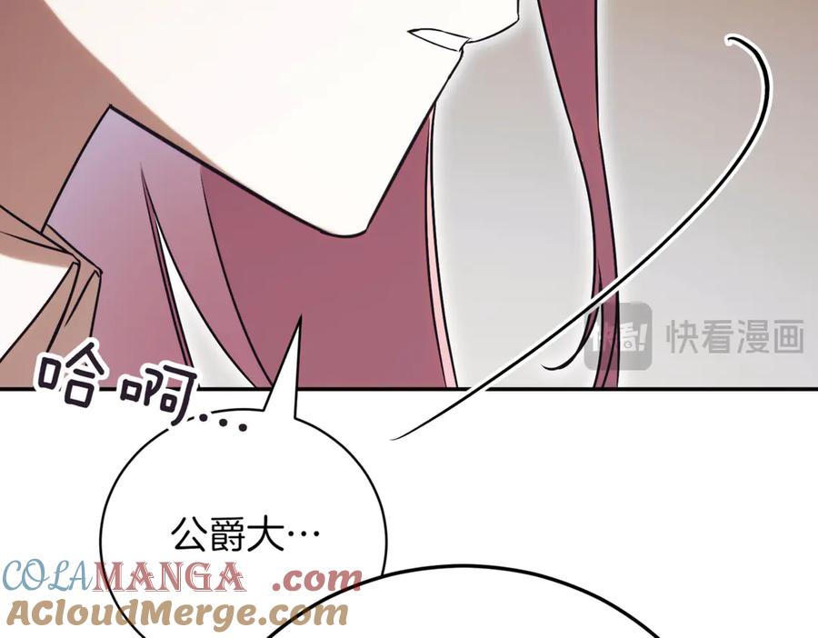 第233页