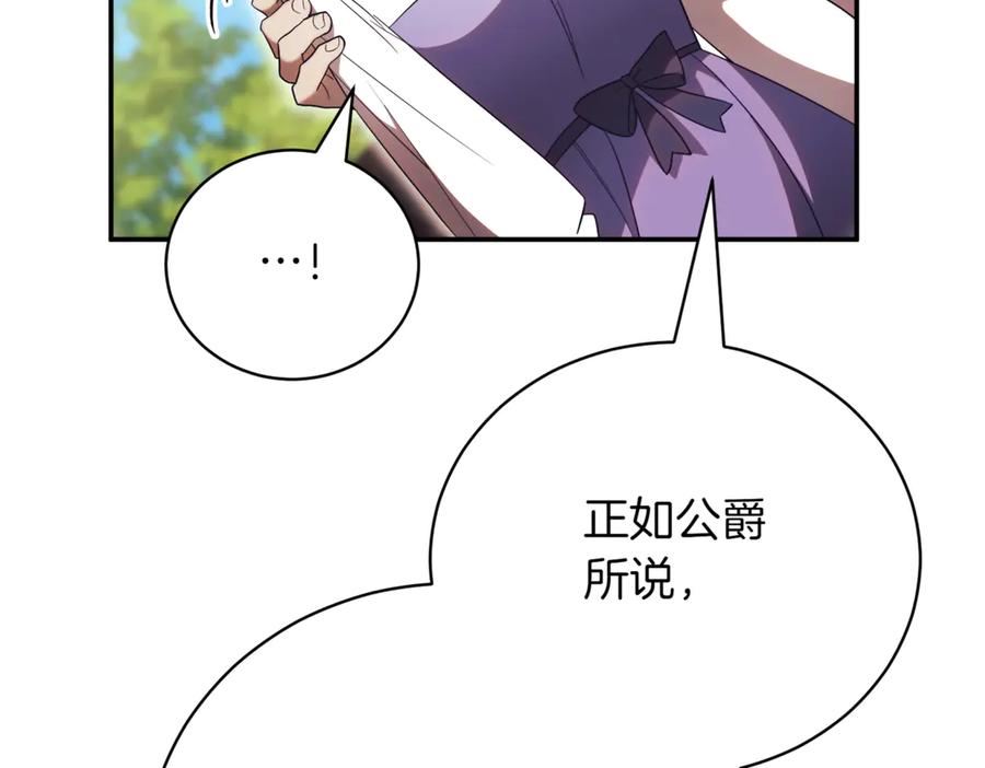 第236页