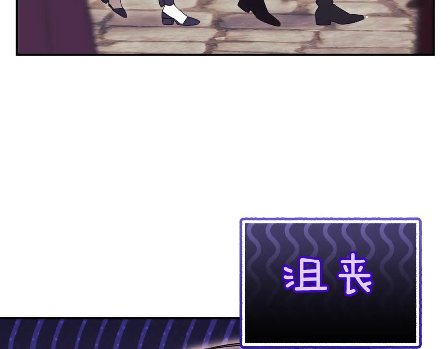 第244页