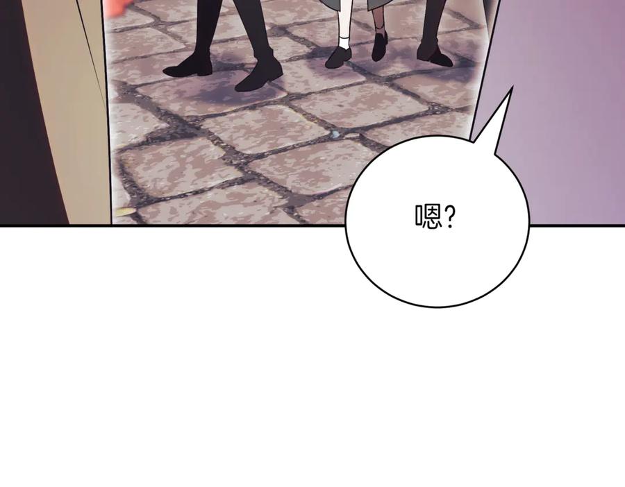 第248页