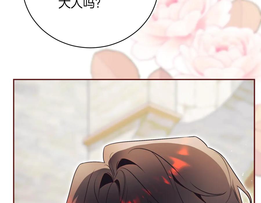 第251页
