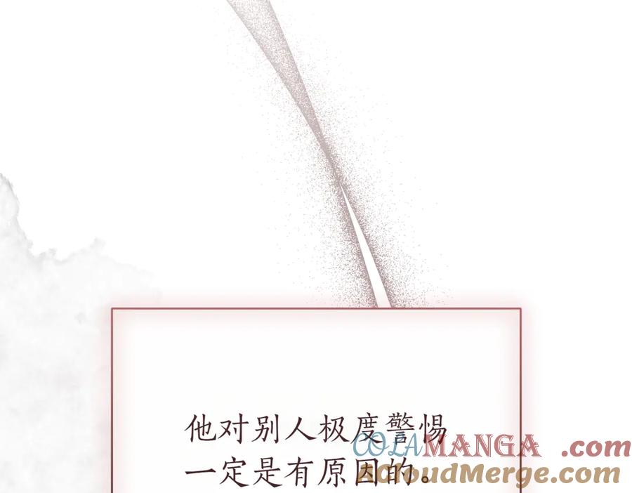 第265页