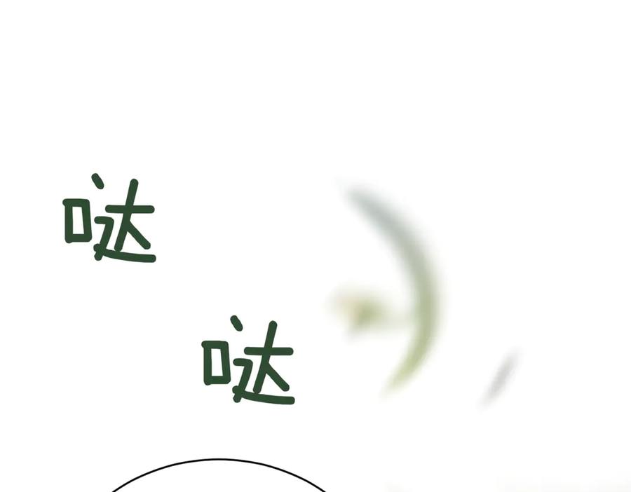 第272页