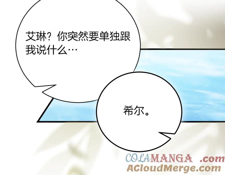 第273页