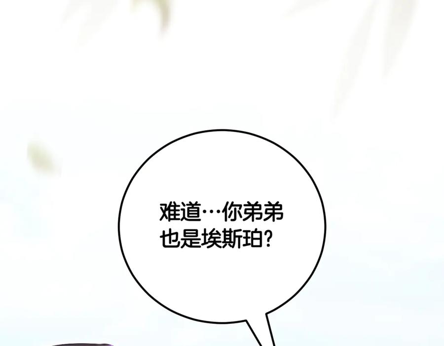第274页