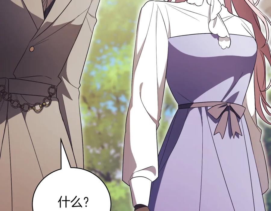 第276页