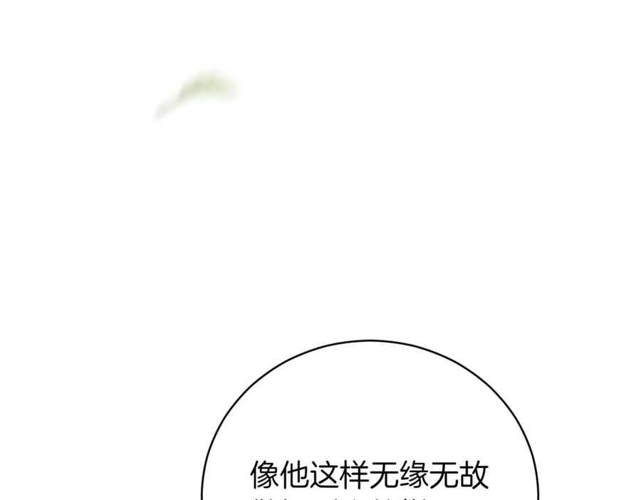 第278页