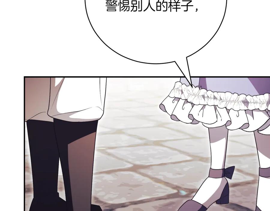 第279页