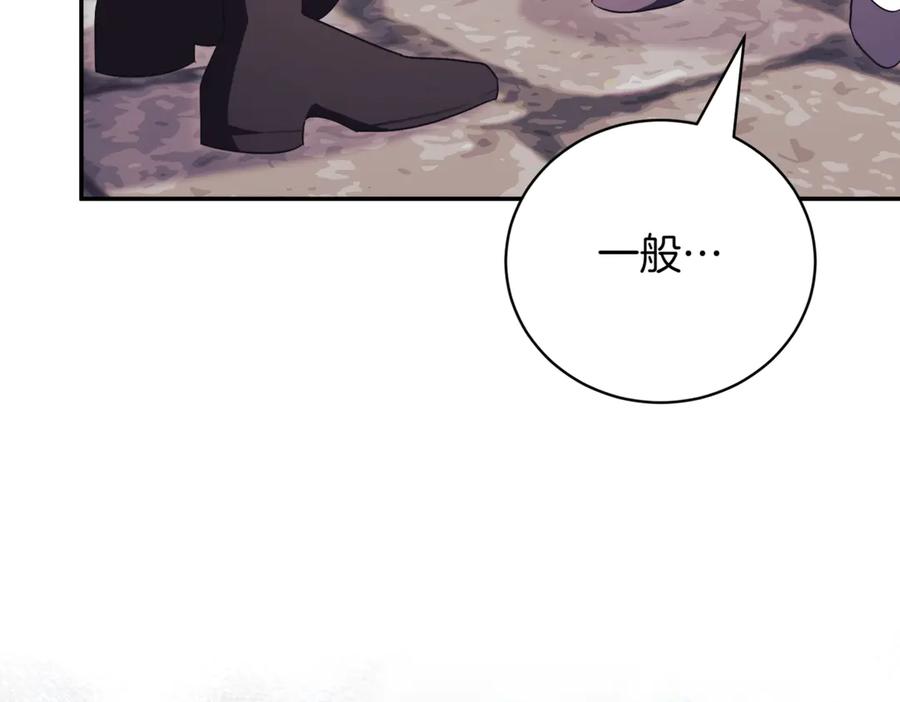 第280页