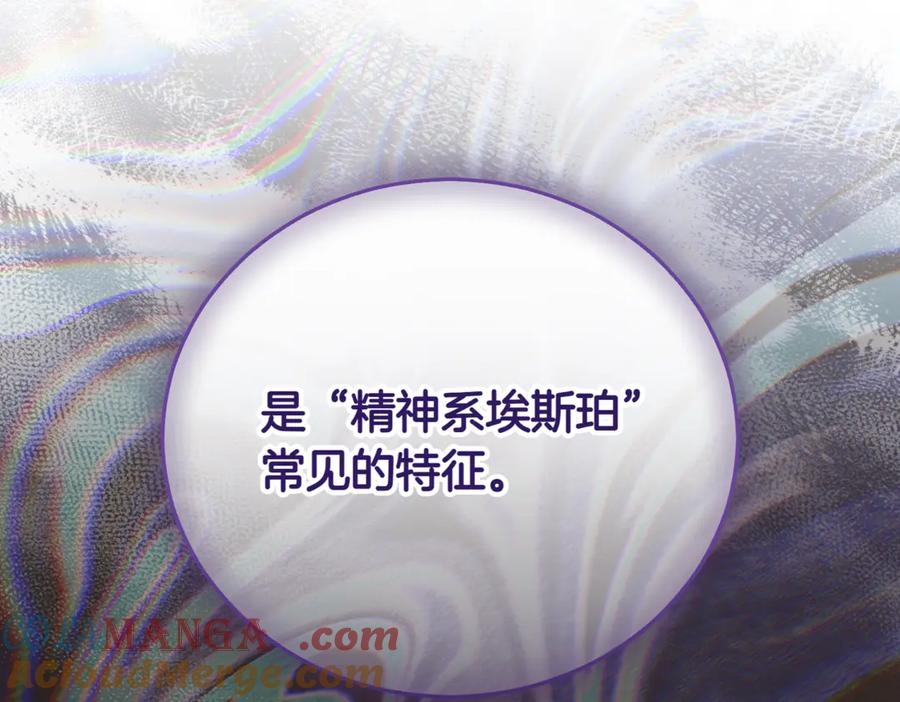 第281页