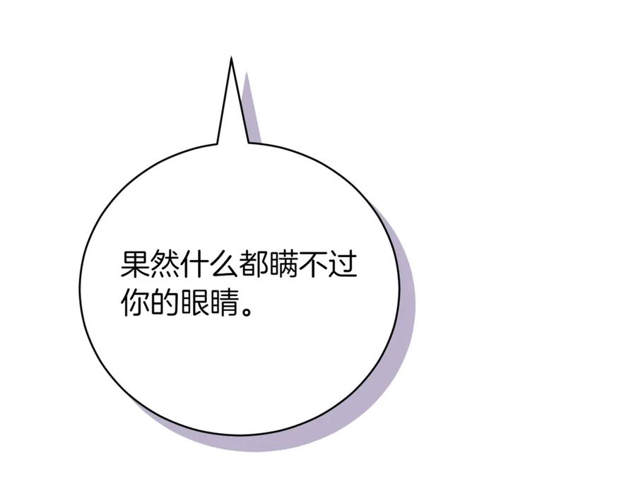 第284页