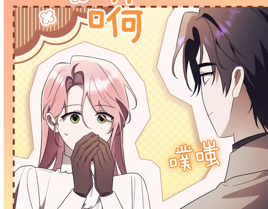 第287页
