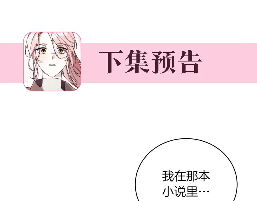 第300页