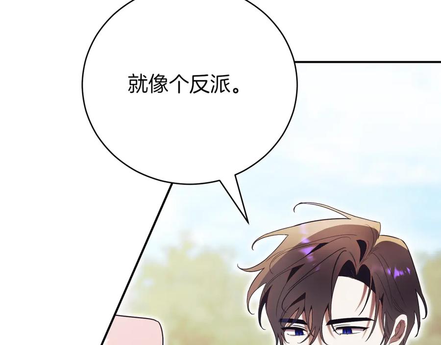 第303页