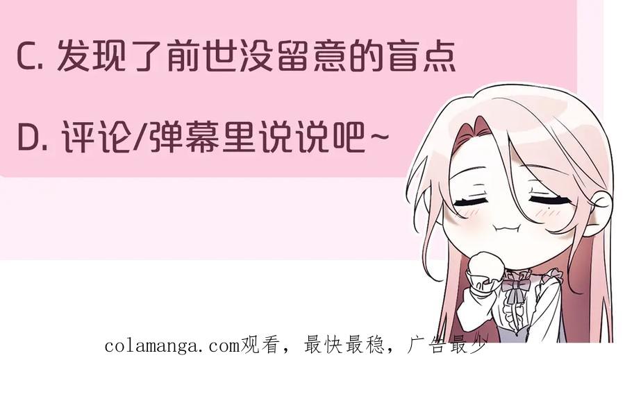 第311页