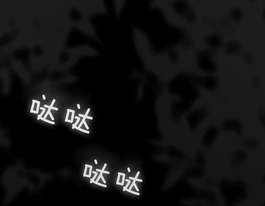第218页