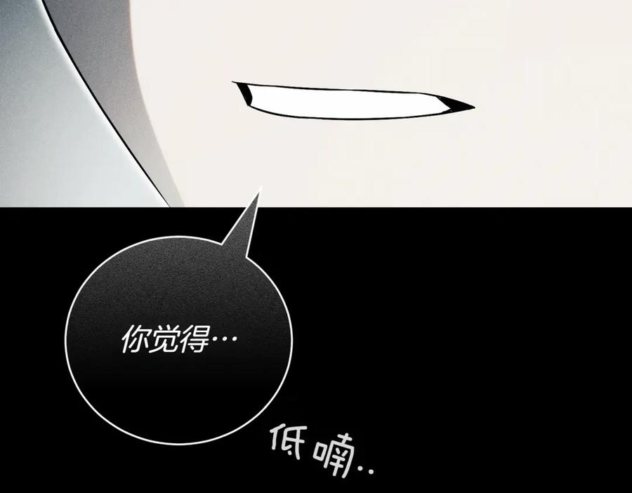第232页