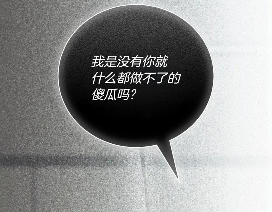第236页