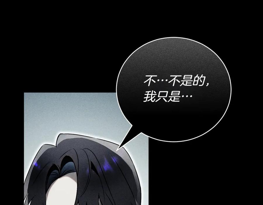 第239页
