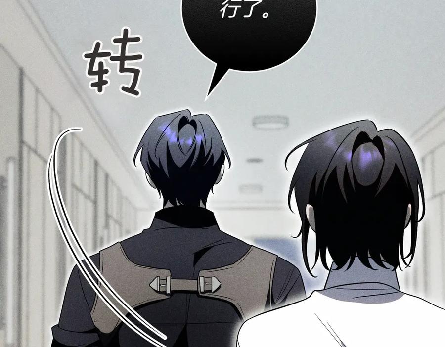 第246页