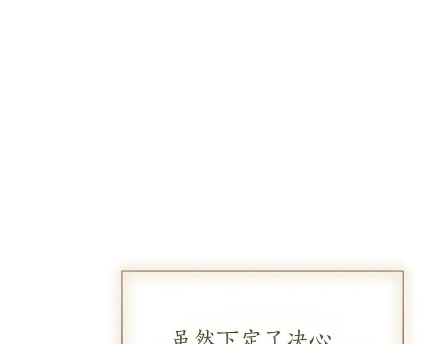 第270页