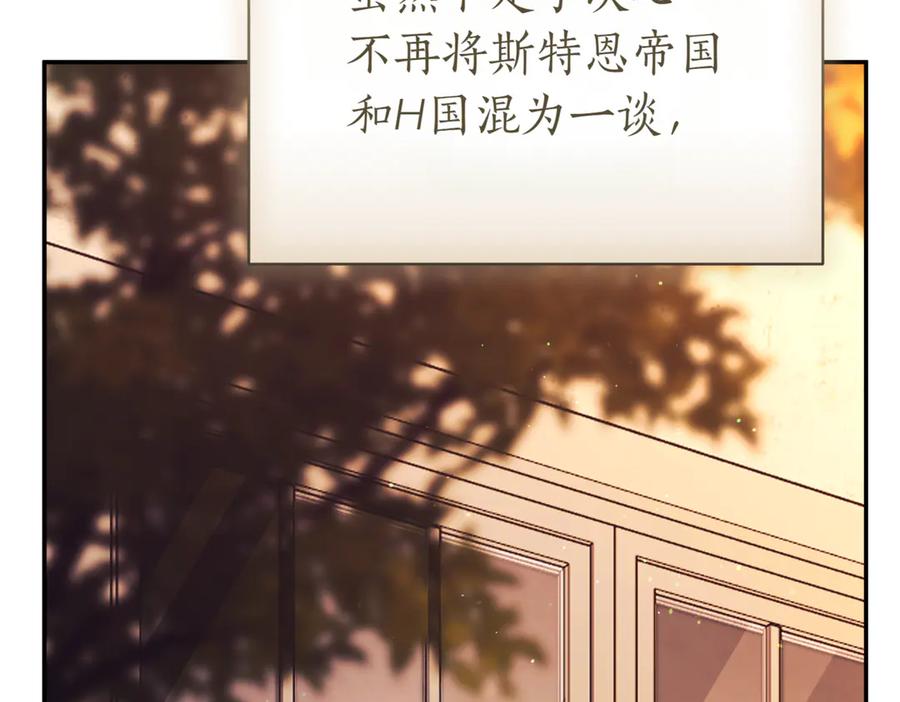 第271页
