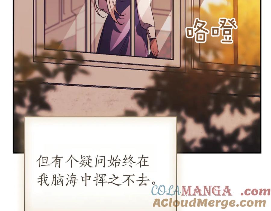 第273页