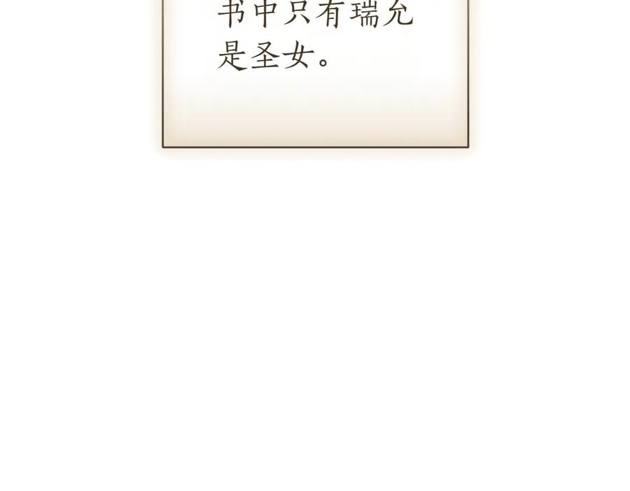 第275页