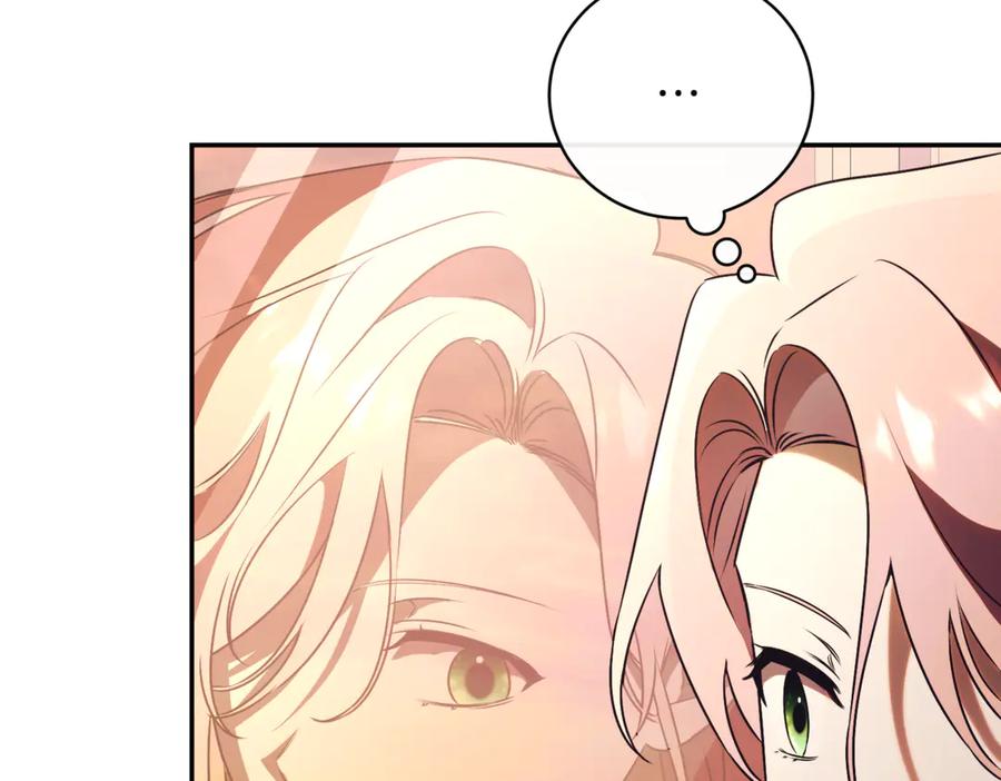 第280页