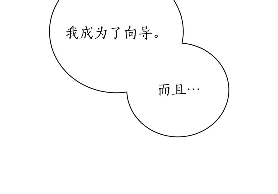 第282页