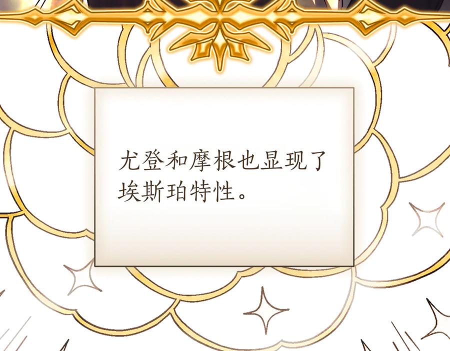 第287页