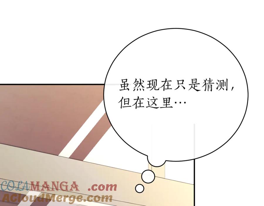 第289页
