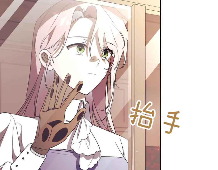 第290页