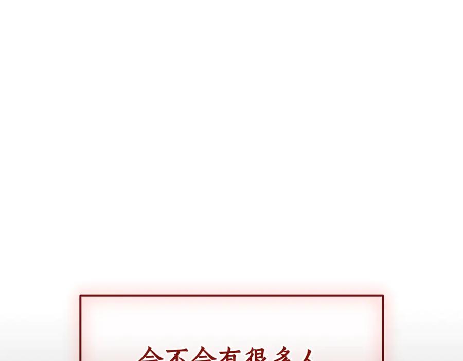 第295页