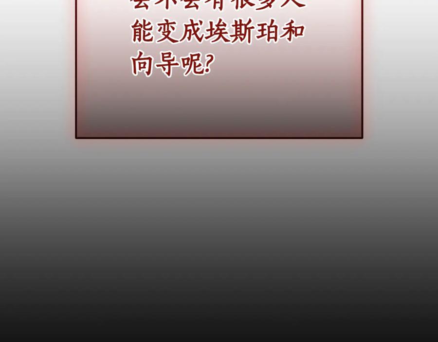 第296页