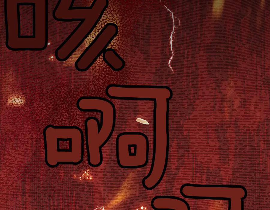 第299页